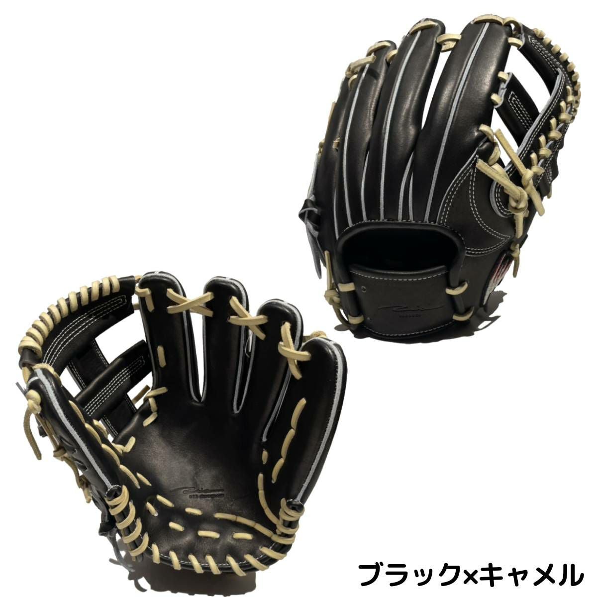 アイピーセレクト ipセレクト 専用グラブ袋付き 軟式用グラブ 内野手用