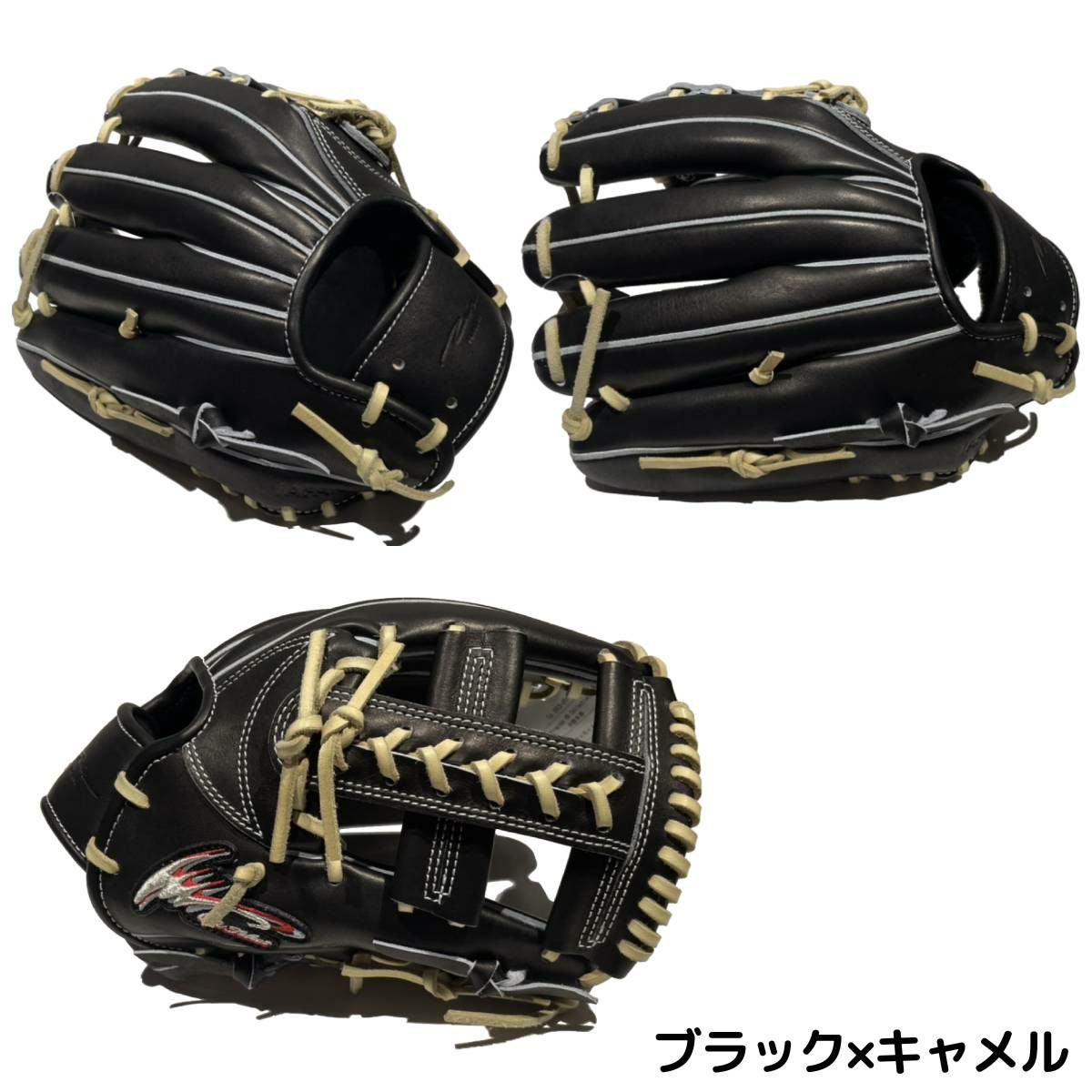 アイピーセレクト ip select ipセレクト 専用グラブ袋付き Progress RB