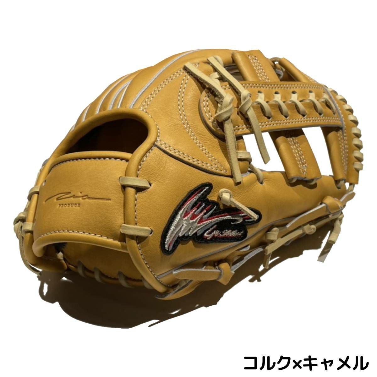 アイピーセレクト ip select ipセレクト 専用グラブ袋付き Progress RB