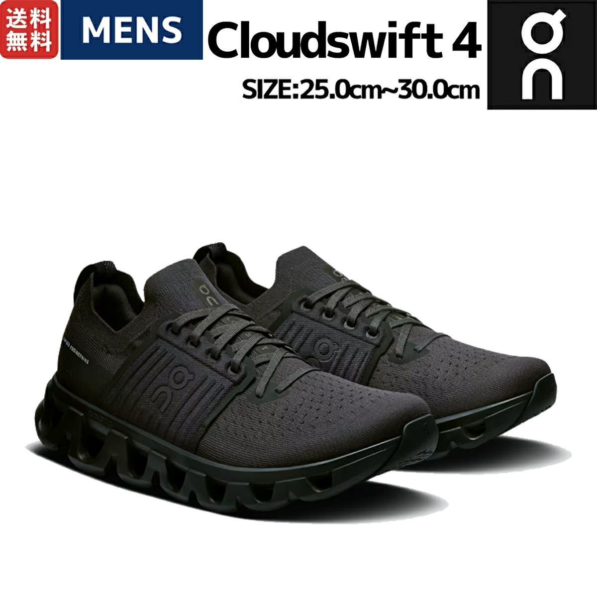 000000088432-01.jpg?size=l&w=