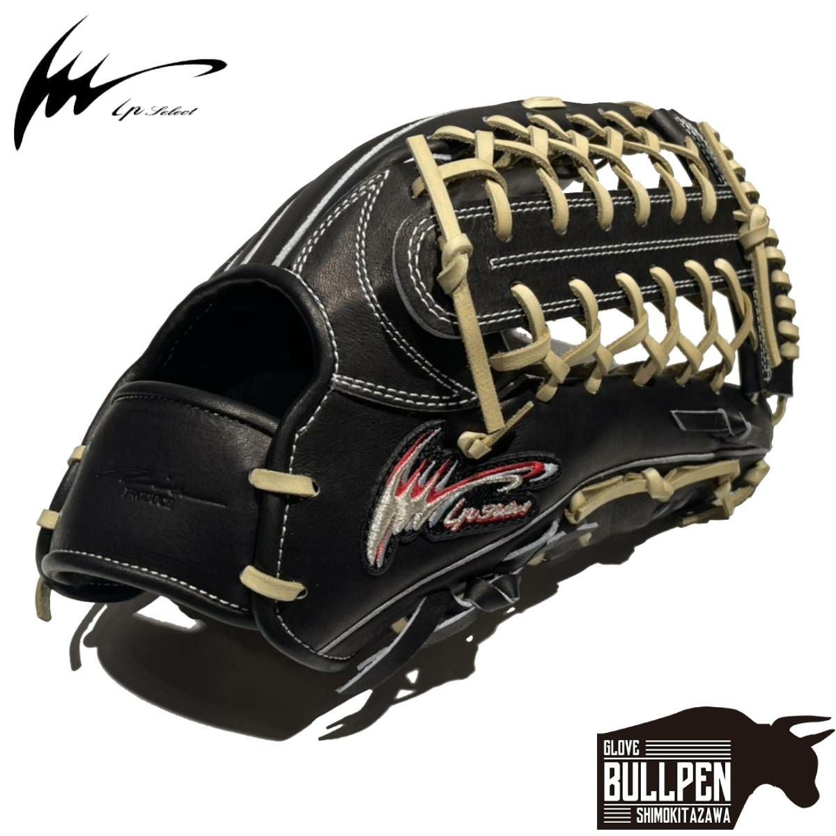 アイピーセレクト ip select ipセレクト 専用グラブ袋付き Progress RB