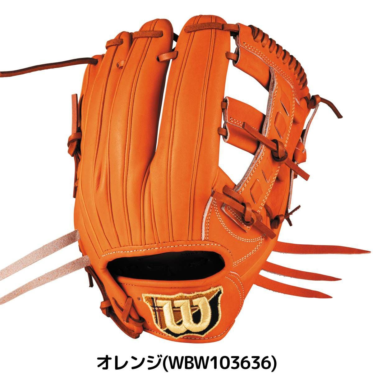 ウイルソン/ウィルソン Wilson 専用グラブ袋付き Wilson Staff DUAL