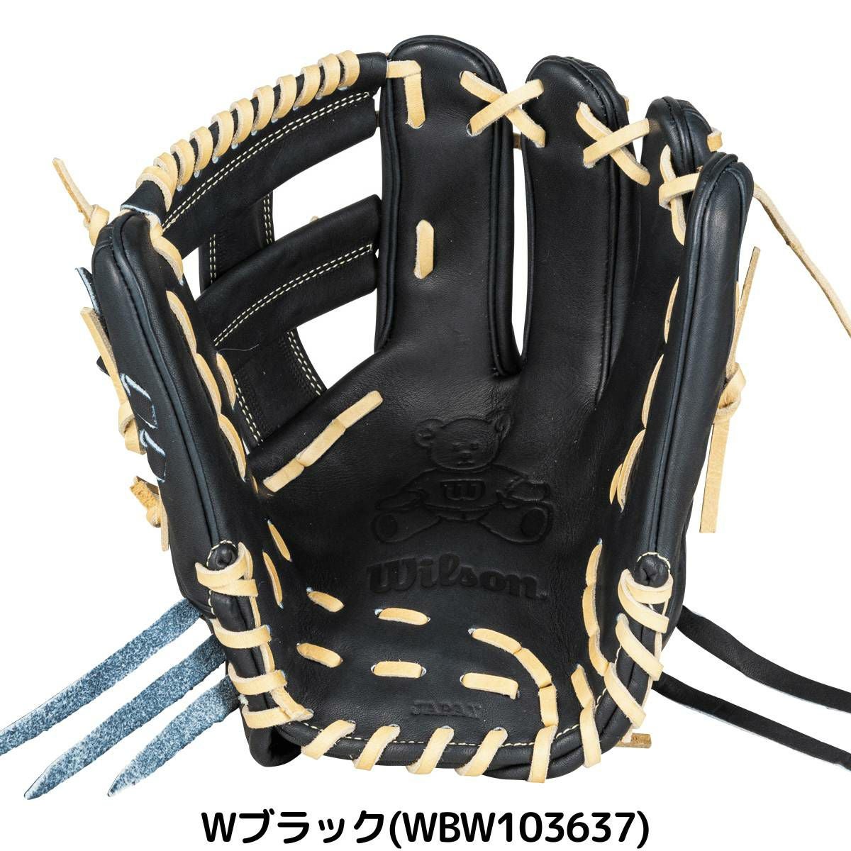 ウイルソン/ウィルソン Wilson 専用グラブ袋付き Wilson Staff DUAL