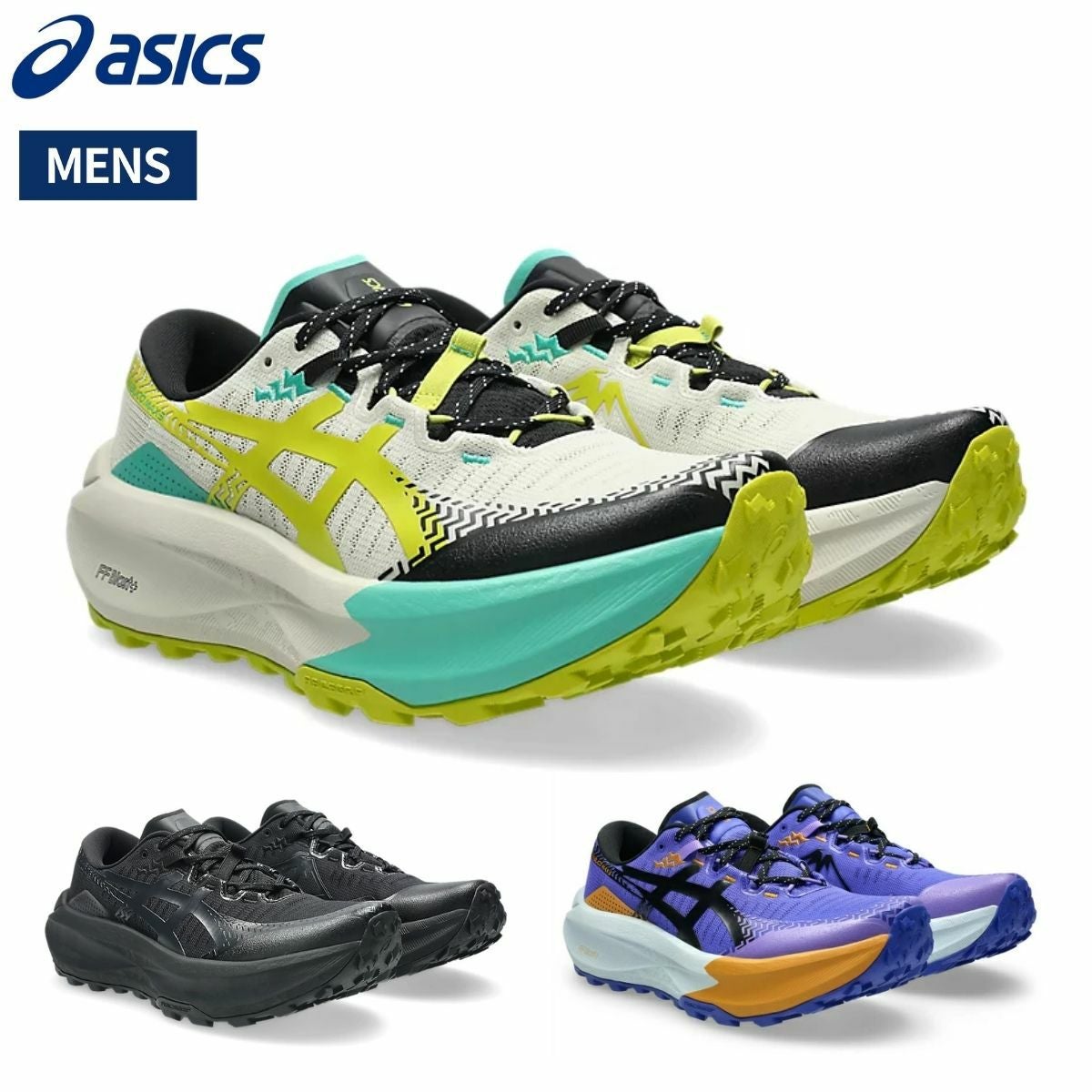 アシックス トラブーコ マックス 5 メンズ asics TRABUCO MAX 5