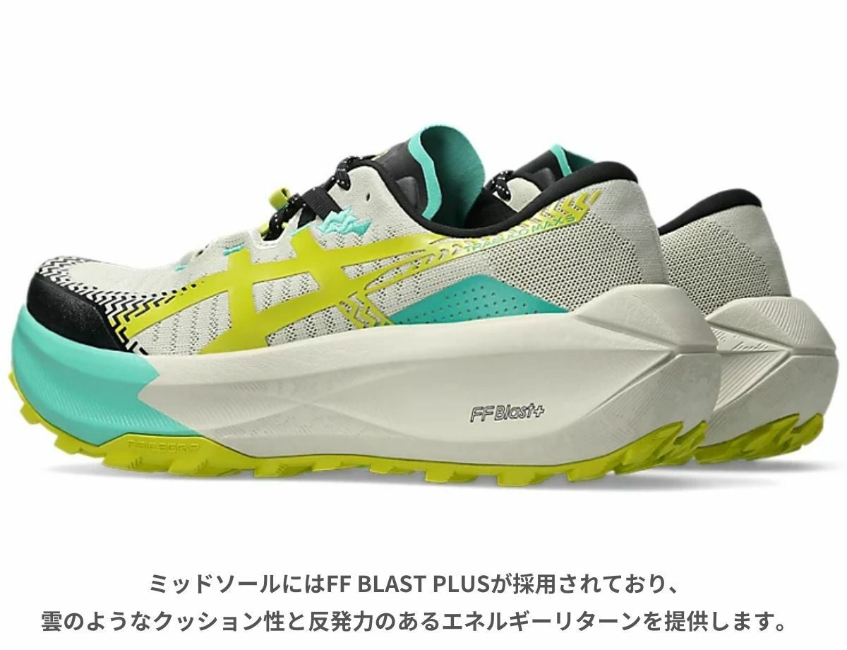 アシックス トラブーコ マックス 5 メンズ asics TRABUCO MAX 5