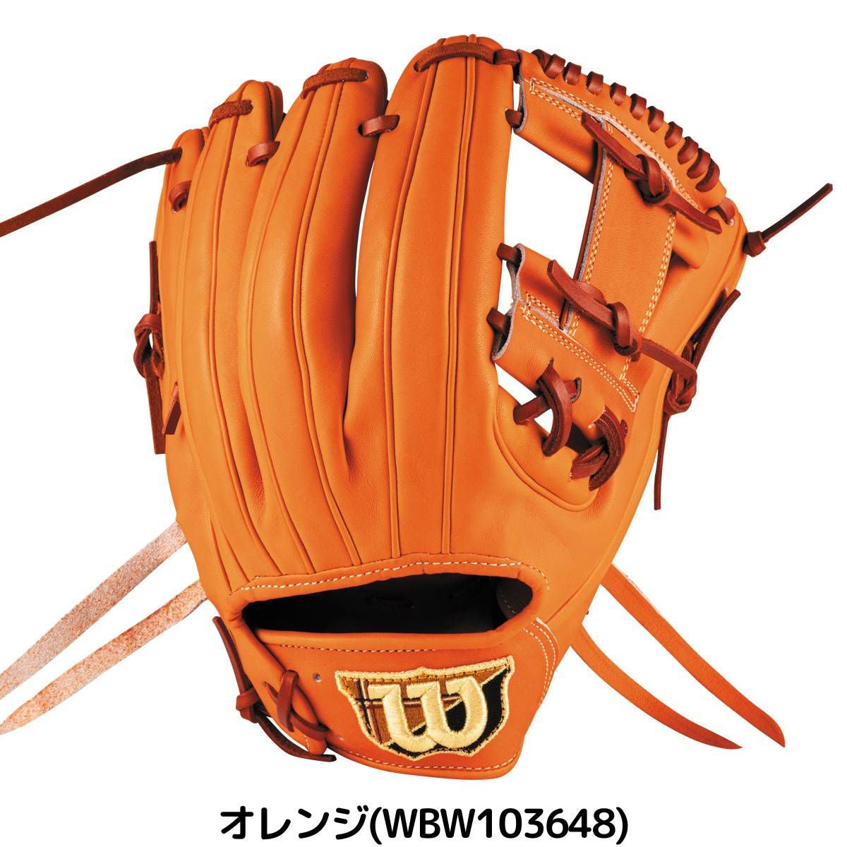 T*様 Wilson　グローブ ウイルソン/ウィルソン Wilson 専用グラブ袋付き Wilson Staff DUAL