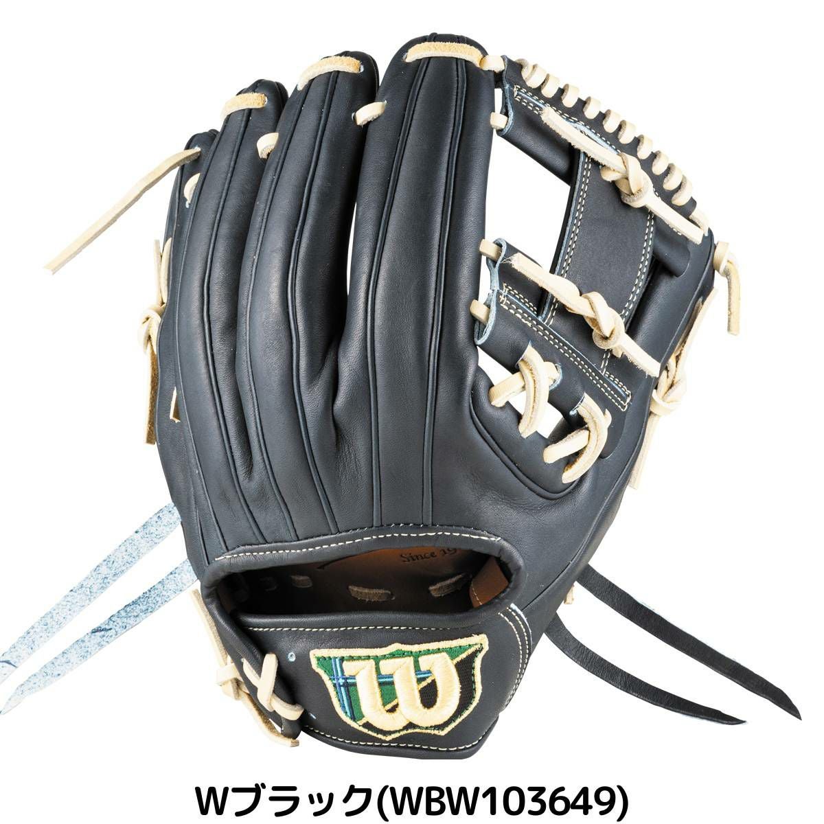 ウイルソン/ウィルソン Wilson 専用グラブ袋付き Wilson Staff DUAL