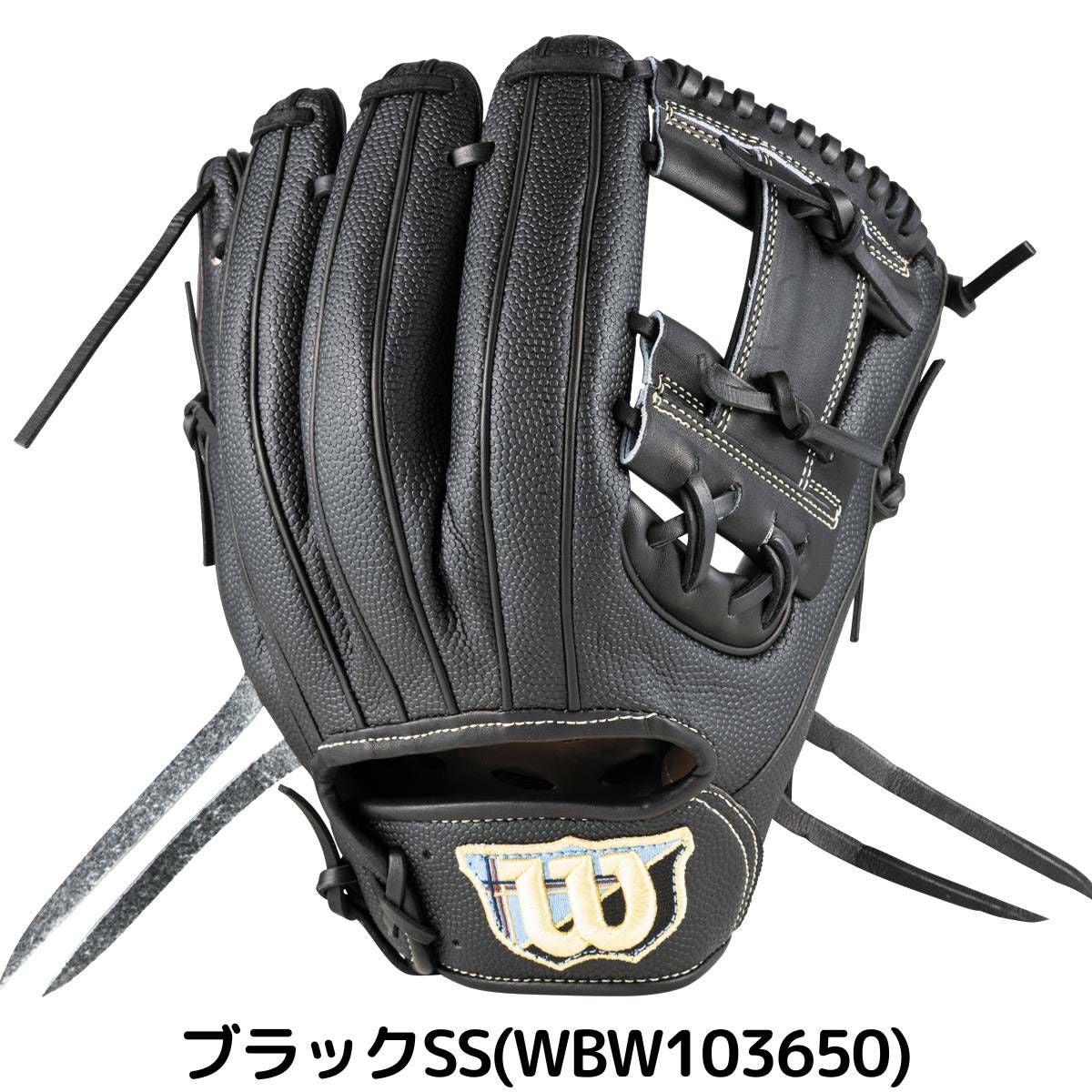 ウイルソン/ウィルソン Wilson 専用グラブ袋付き Wilson Staff DUAL