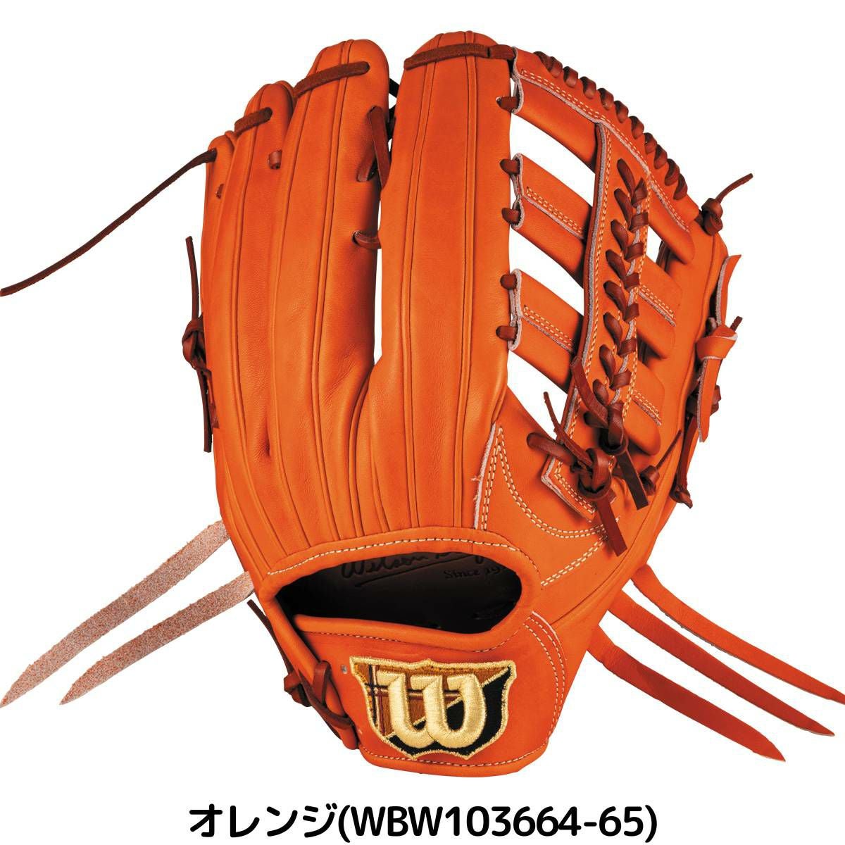 ウイルソン/ウィルソン Wilson 専用グラブ袋付き Wilson Staff DUAL