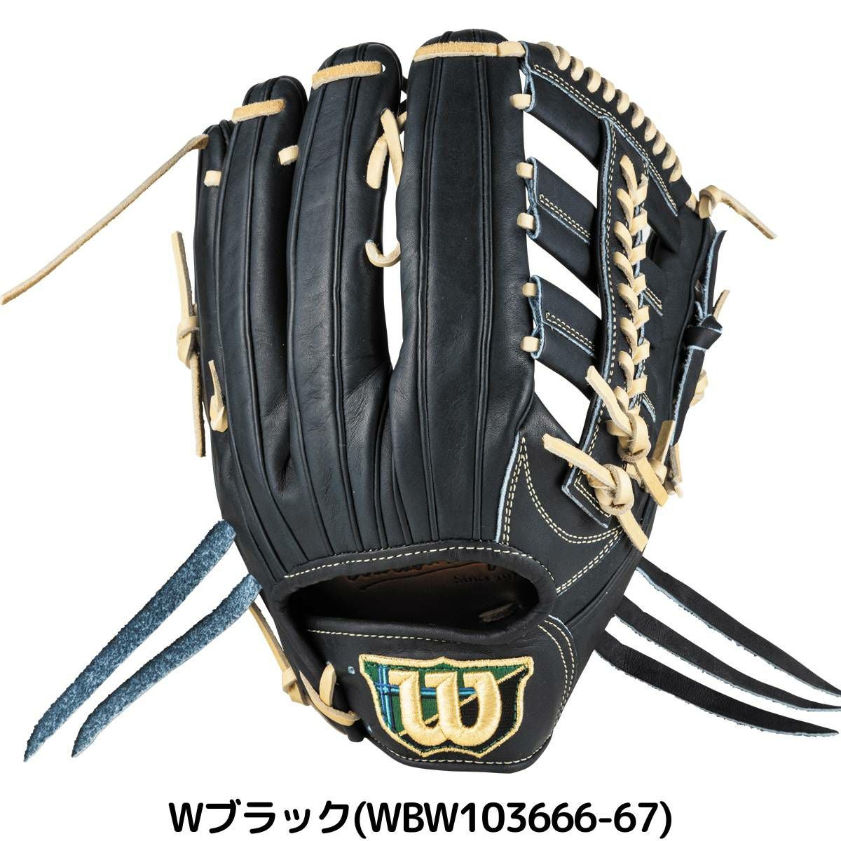ウイルソン/ウィルソン Wilson 専用グラブ袋付き Wilson Staff DUAL