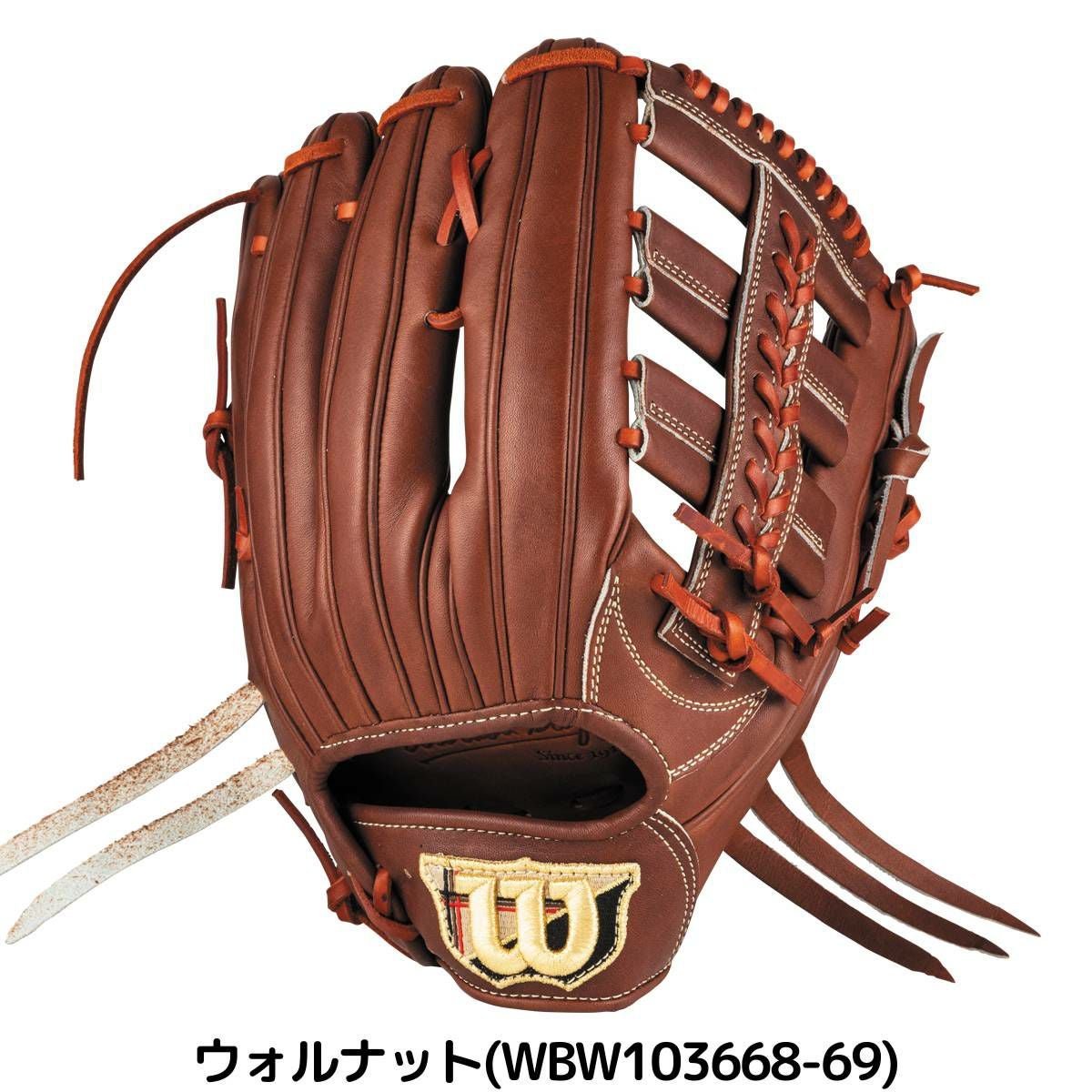 ウイルソン/ウィルソン Wilson 専用グラブ袋付き Wilson Staff DUAL