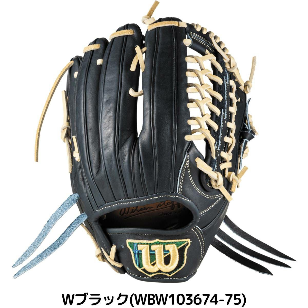 ウイルソン/ウィルソン Wilson 専用グラブ袋付き Wilson Staff DUAL