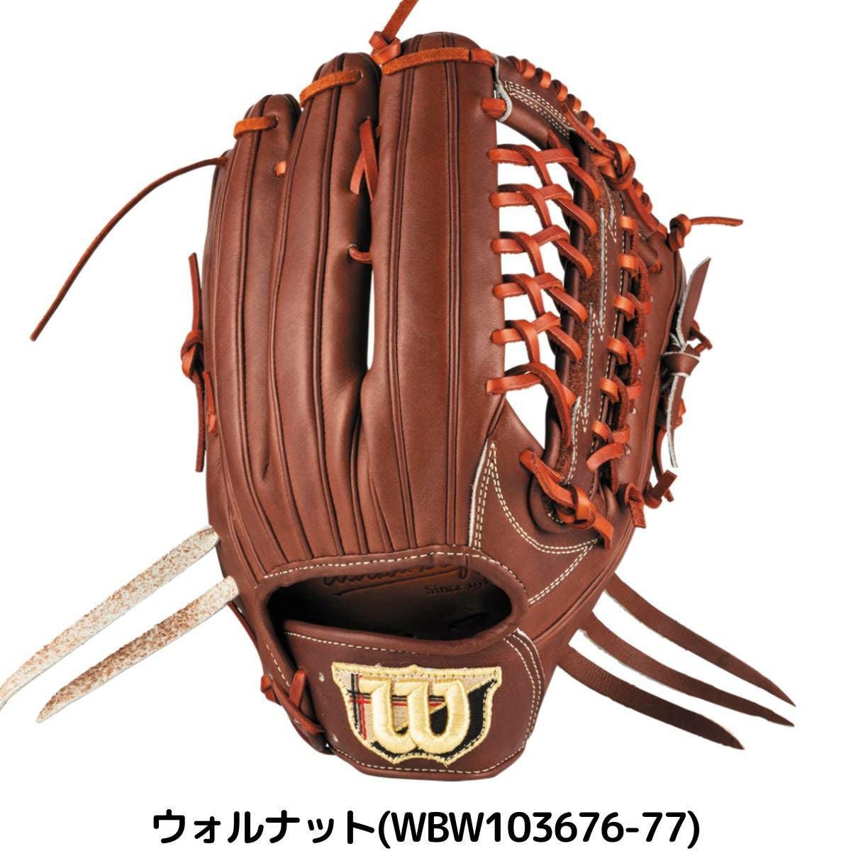 ウイルソン/ウィルソン Wilson 専用グラブ袋付き Wilson Staff DUAL