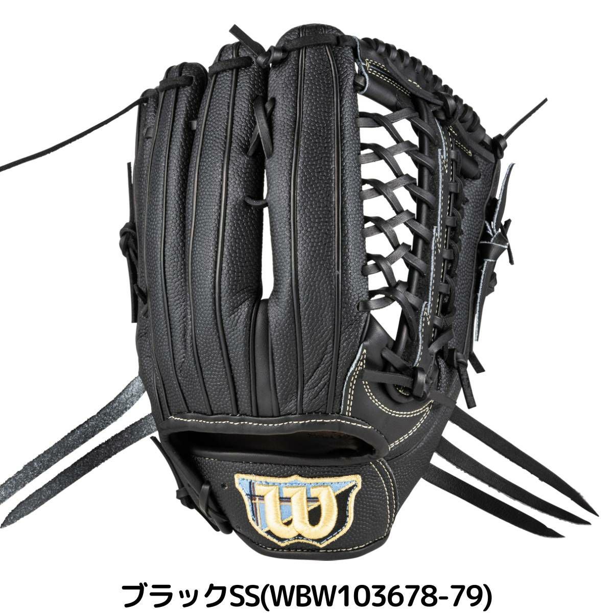 ウイルソン/ウィルソン Wilson 専用グラブ袋付き Wilson Staff DUAL