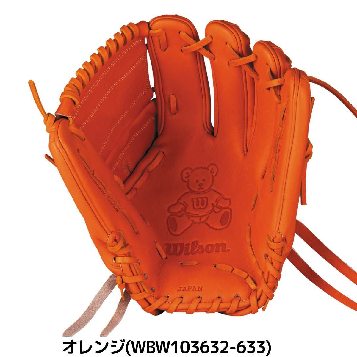 ウイルソン/ウィルソン Wilson 専用グラブ袋付き Wilson Staff DUAL