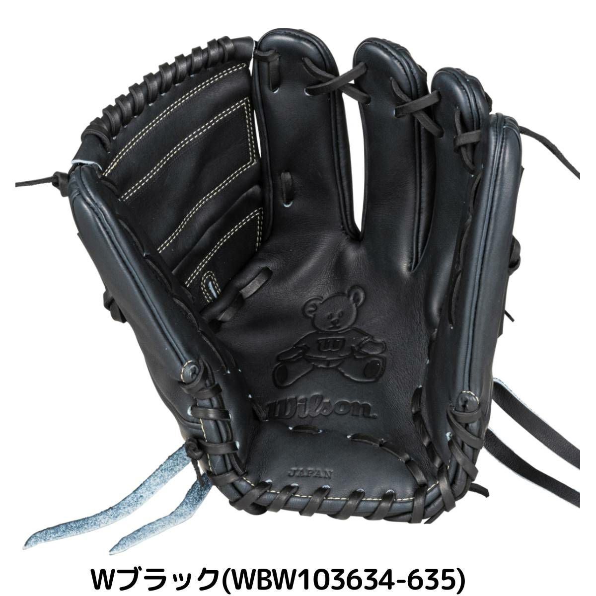 ウイルソン/ウィルソン Wilson 専用グラブ袋付き Wilson Staff DUAL