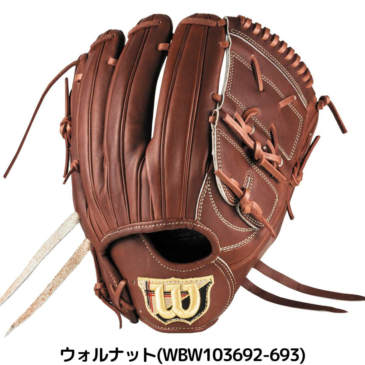 ウイルソン/ウィルソン Wilson 専用グラブ袋付き Wilson Staff DUAL