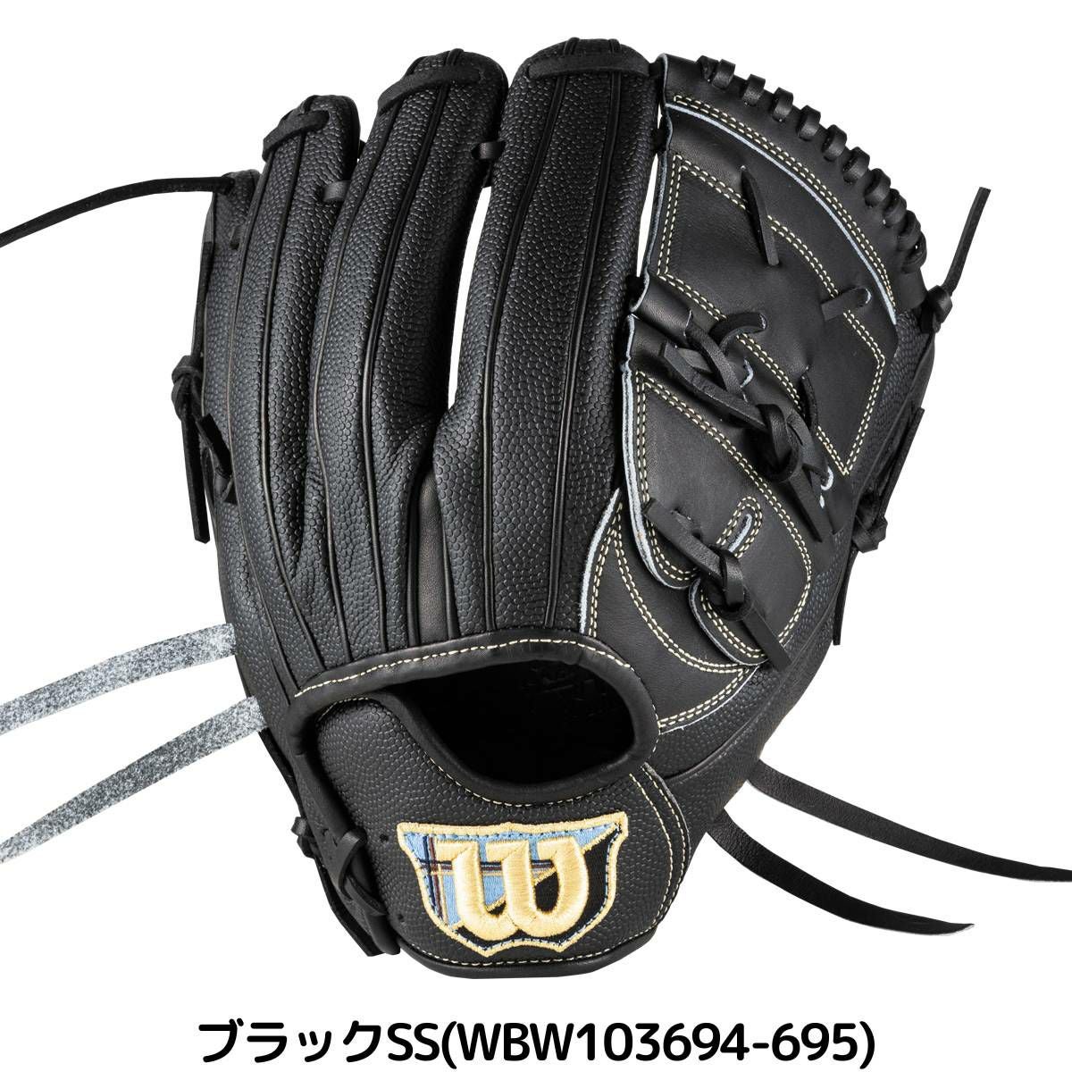 ウイルソン/ウィルソン Wilson 専用グラブ袋付き Wilson Staff DUAL