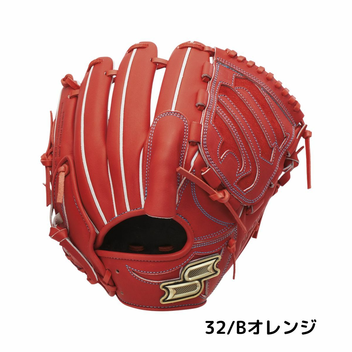 エスエスケイ SSK プロエッジシリーズ W 軟式用グラブ 投手用 左投げ用