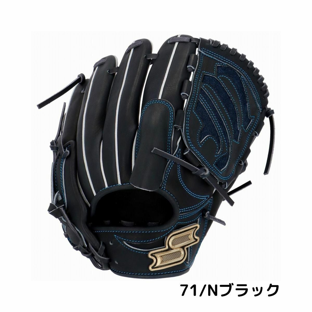 エスエスケイ SSK プロエッジシリーズ W 軟式用グラブ 投手用 左投げ用