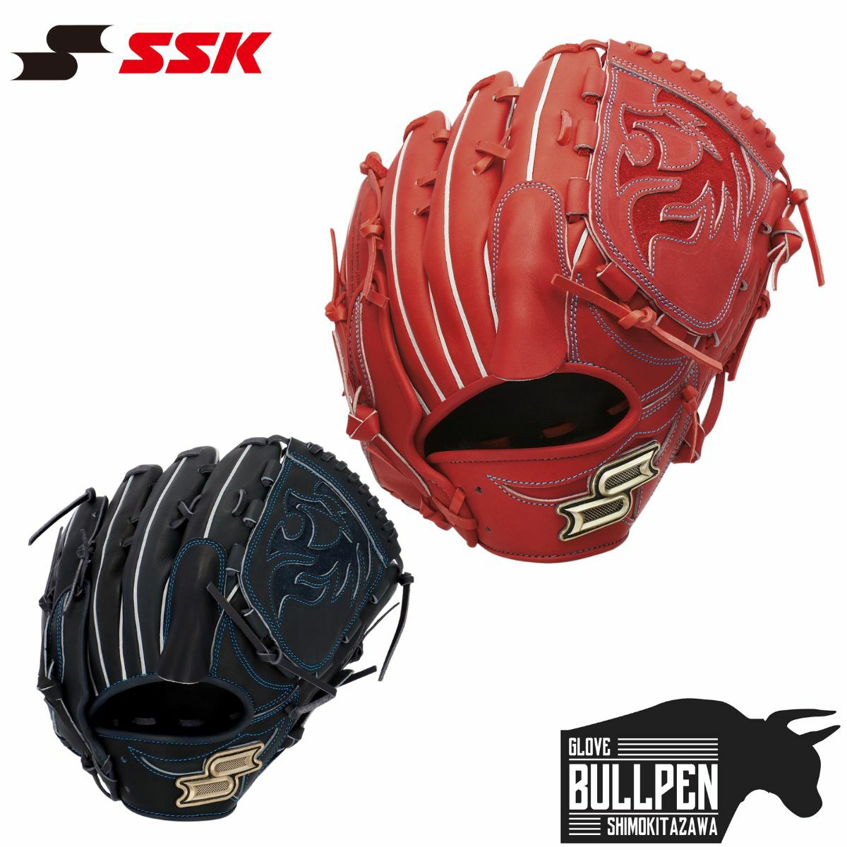 エスエスケイ SSK ウインドリーム 少年軟式用グラブ オールラウンド用