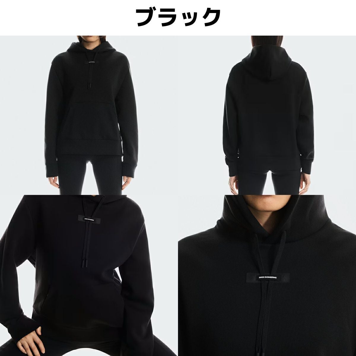 オン On Focus Tech Hoodie フォーカステックフーディー レディース