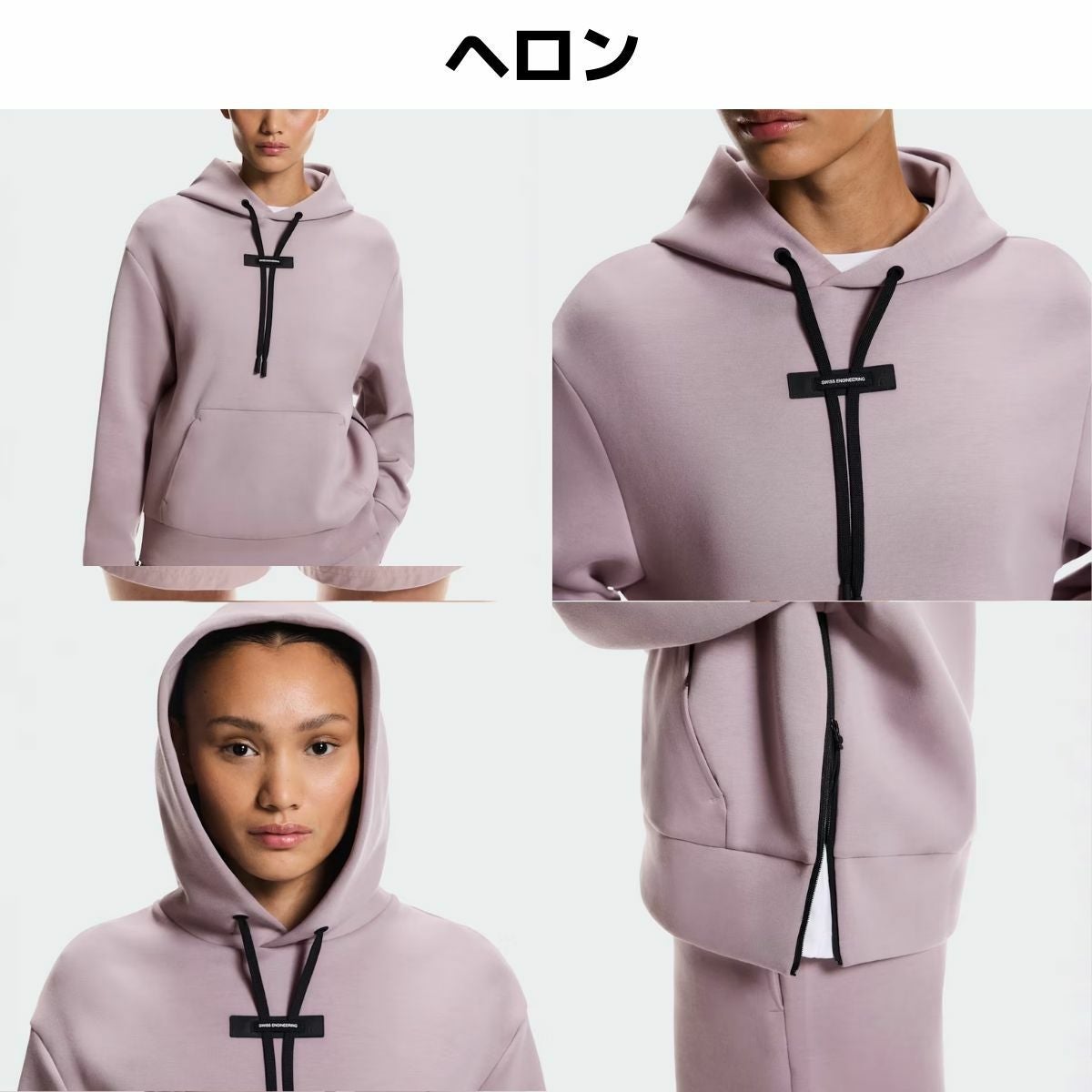 オン On Focus Tech Hoodie フォーカステックフーディー レディース