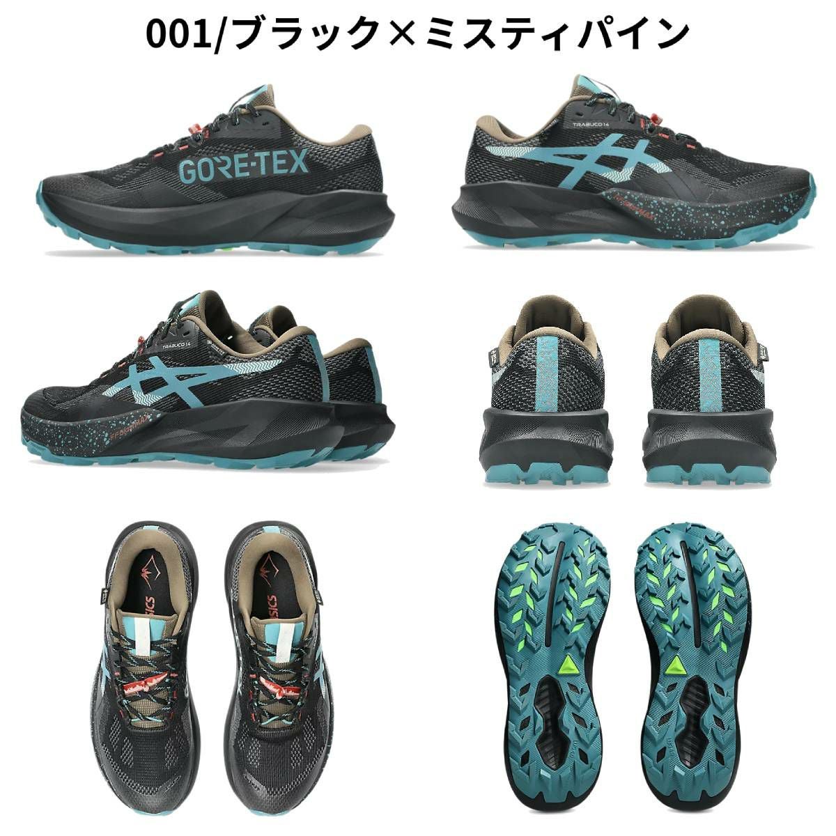 アシックス トラブーコ ゴアテックス トレイルランニング スポーツ