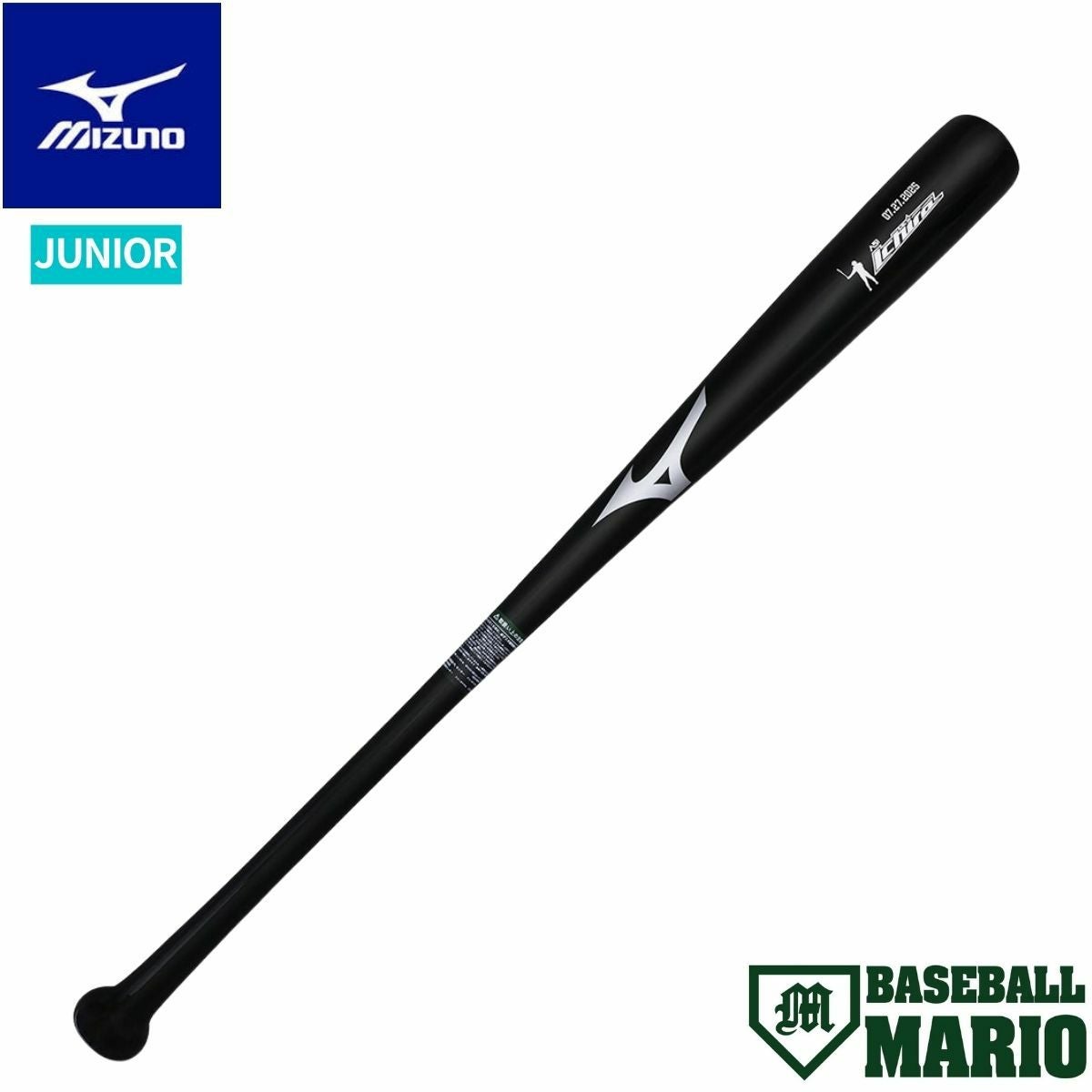 ミズノ MIZUNO プロフェッショナルセレクション 小学生軟式用 木製 ミズノ MIZUNO プロフェッショナルセレクション 小学生軟式用 木製