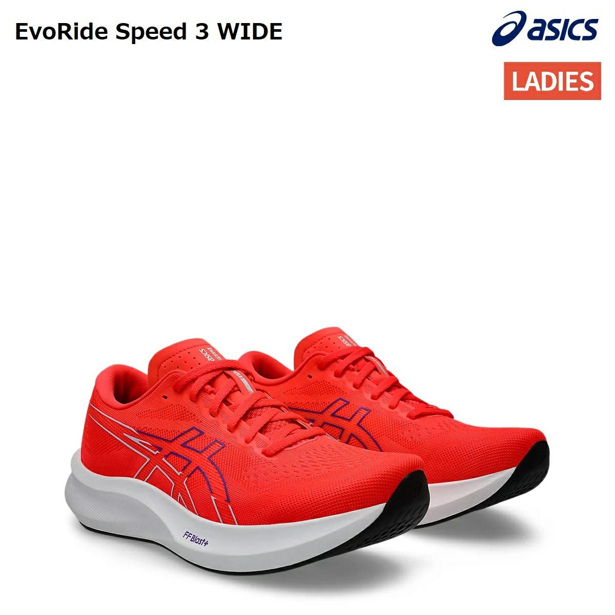アシックス asics EvoRide Speed 3 WIDE スニーカー 運動靴 軽量