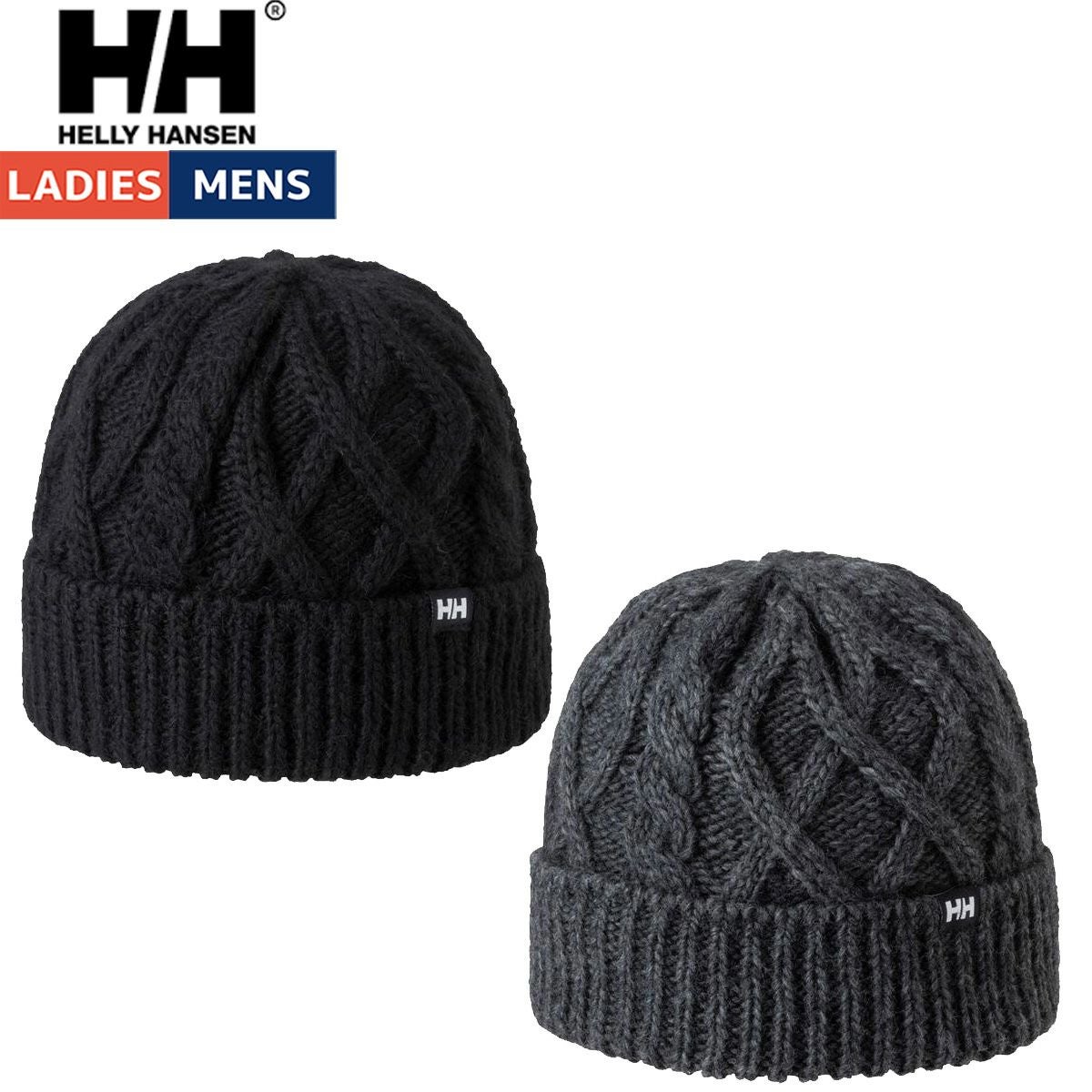 ヘリーハンセン ニット帽 ヨドバシ com - ヘリーハンセン HELLY HANSEN