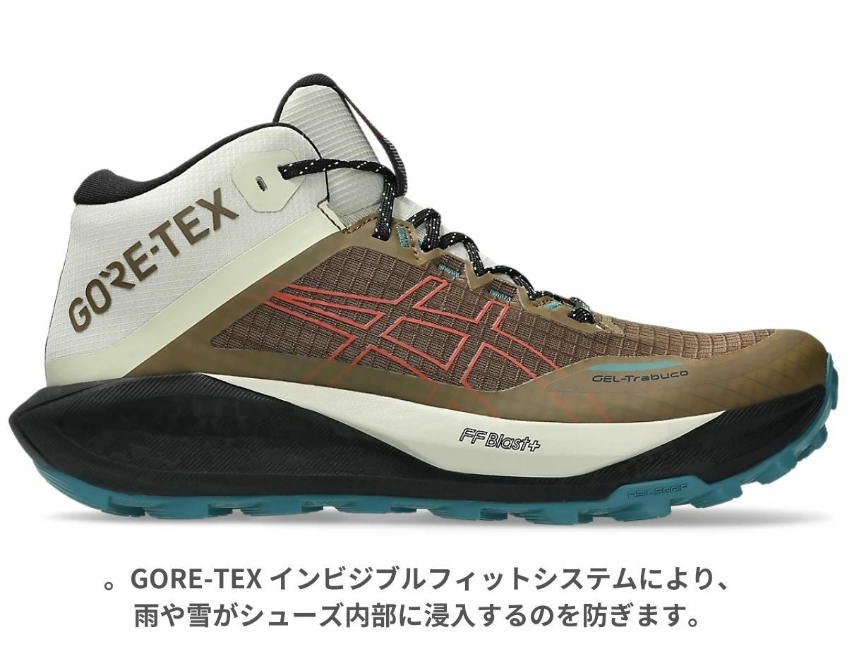アシックス 軽量 反発性 スニーカー 運動靴 スポーツ ランニング