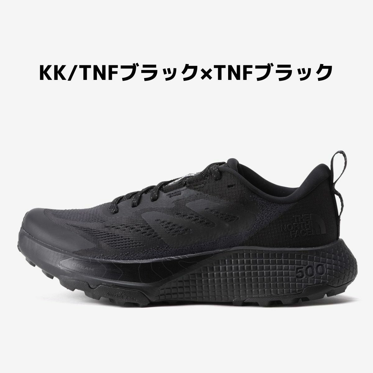 ザ・ノース・フェイス アルタメサ 500 THE NORTH FACE ALTAMESA