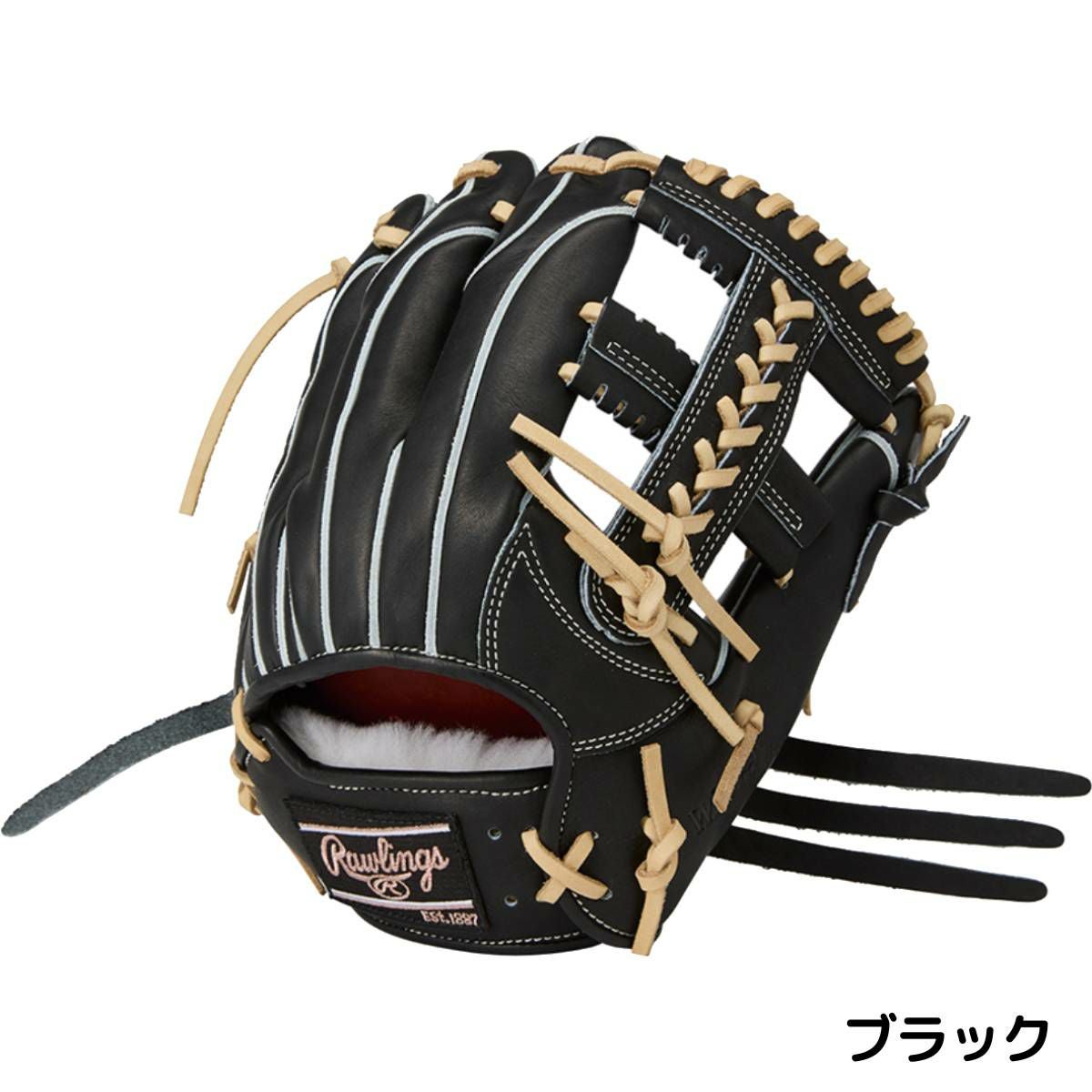 ローリングス Rawlings PRO PREFERRED Wizard #02 硬式用グラブ 内野手