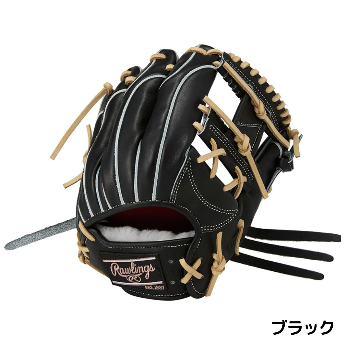 Rawlings wizard 02 軟式グローブ 黒/ベージュ ローリングス Rawlings PRO PREFERRED Wizard #02 硬式用グラブ 内野手