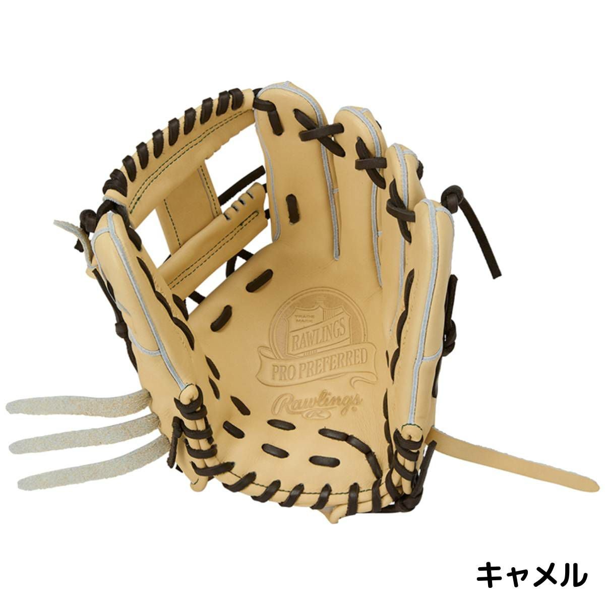 ローリングス 硬式用グラブ 内野手用 11.25インチ 一般 プロ