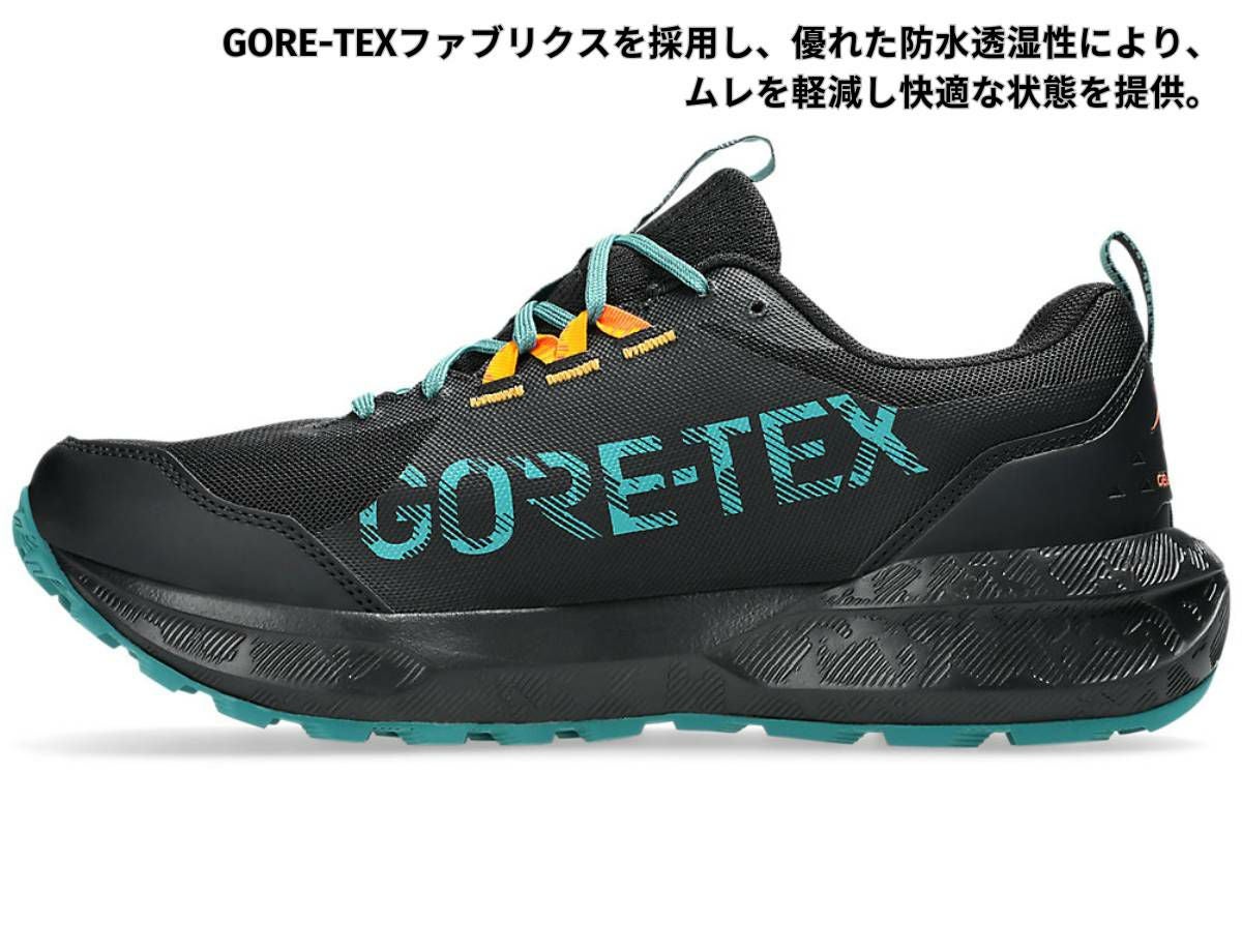 アシックス ゲルソノマ ゴアテックス 8 asics GEL-SONOMA GTX