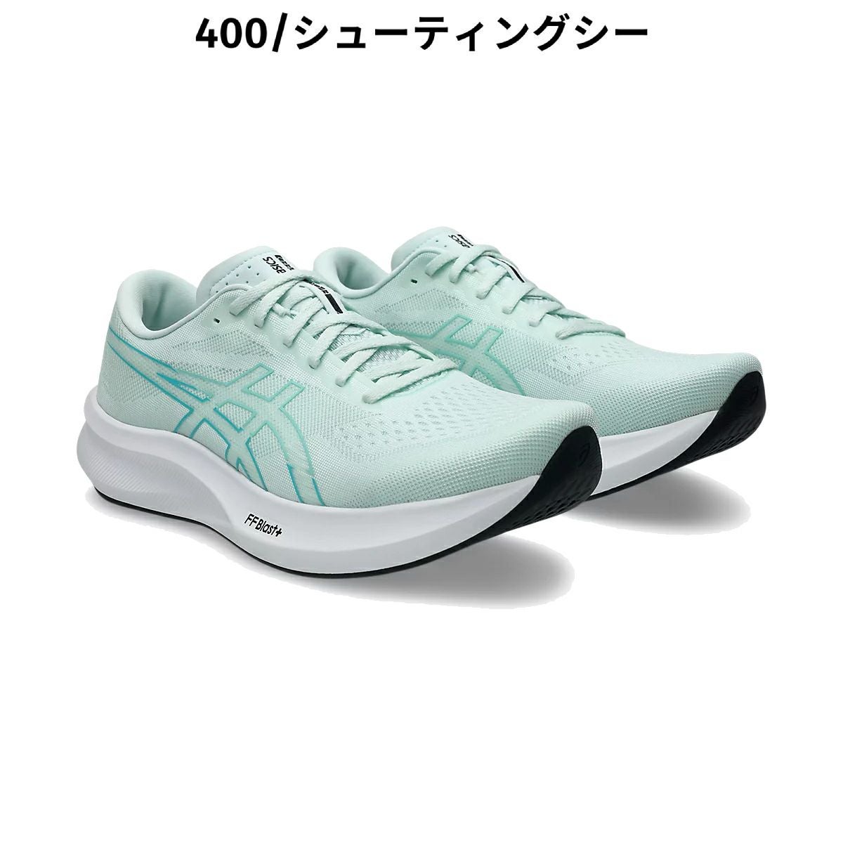 アシックス エボライド スピード 3 ワイド メンズ asics EVORIDE SPEED