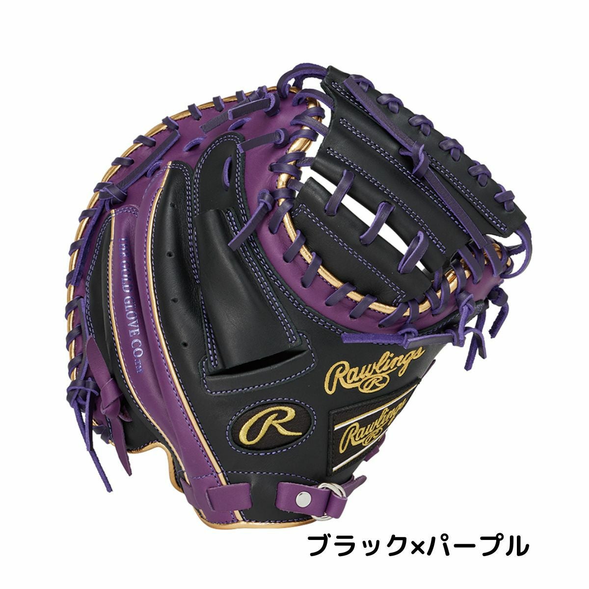 ローリングス Rawlings HYPER TECH COLOR SYNC 少年軟式用グラブ 捕手