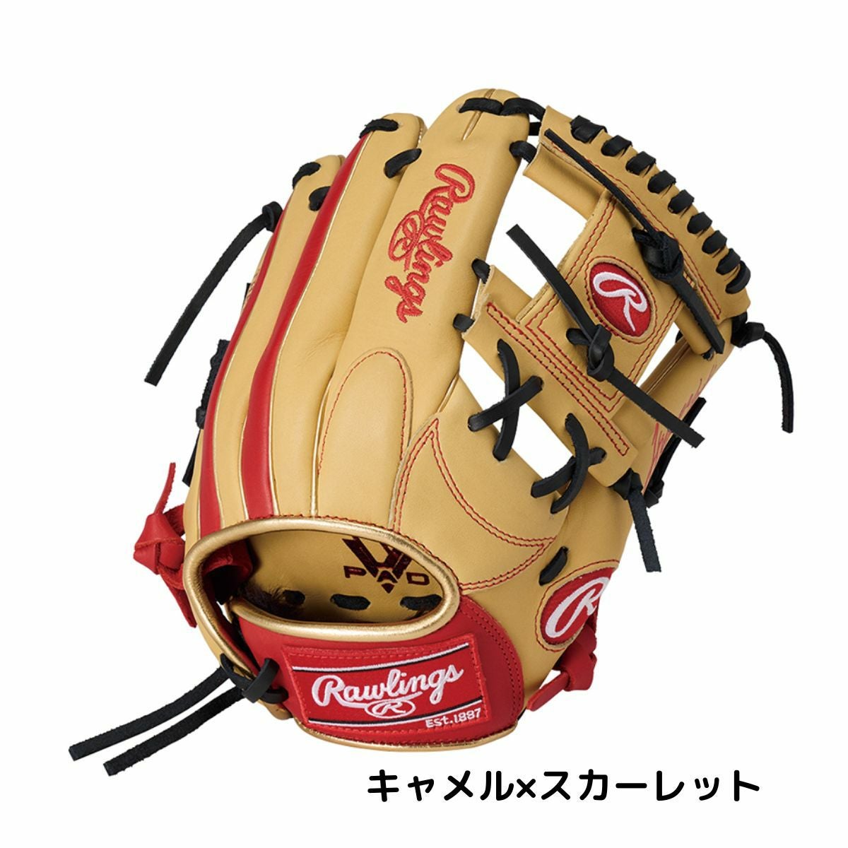 ローリングス 少年軟式用グラブ オールラウンド用 サイズM Rawlings