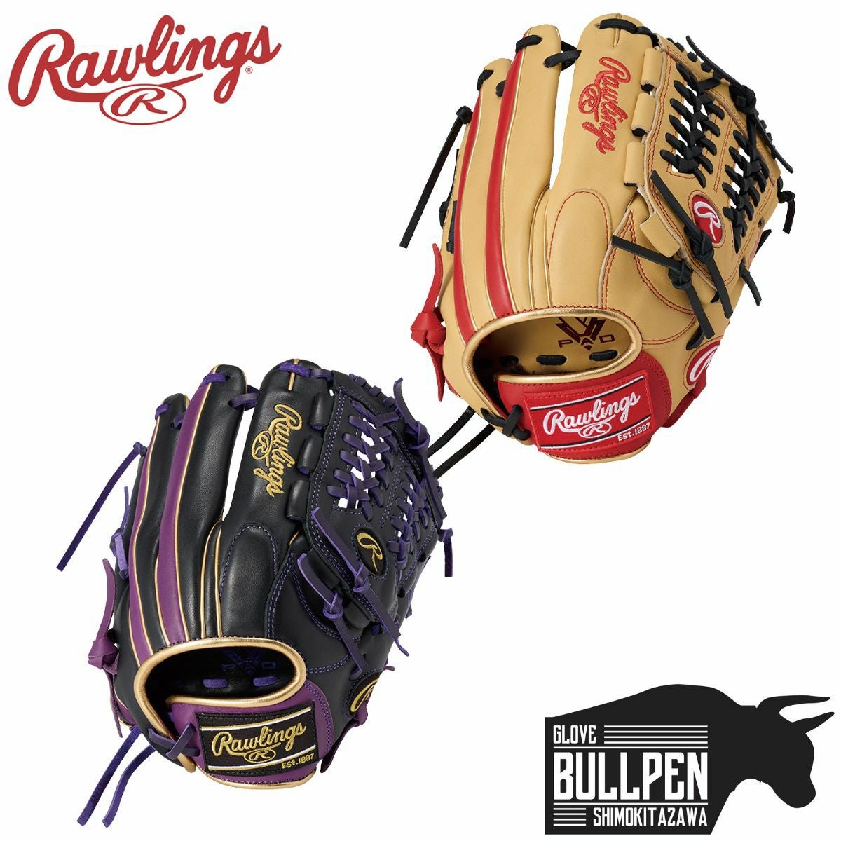 ローリングス Rawlings HYPER TECH COLOR SYNC 少年軟式用グラブ
