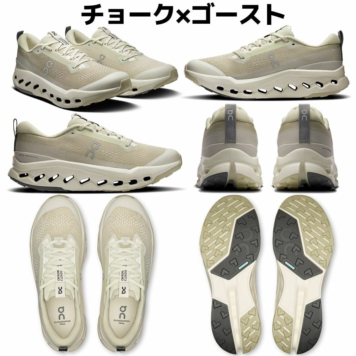 オン クラウドサーファー トレイル 2 メンズ On Cloudsurfer Trail 2