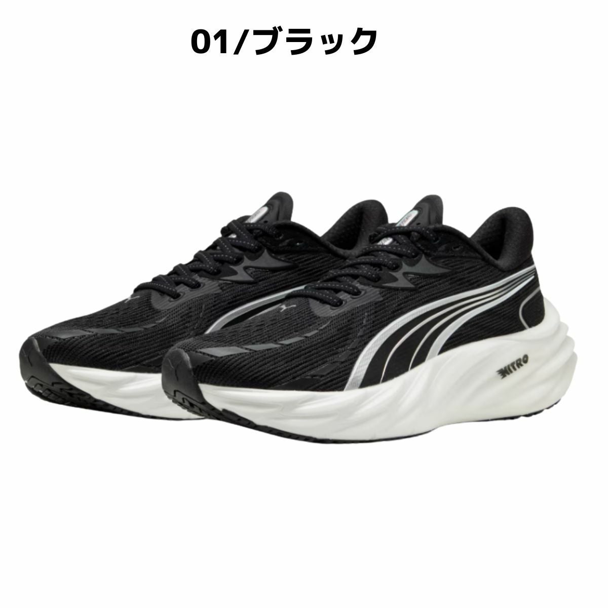 000000088704-02.jpg?size=l&w=