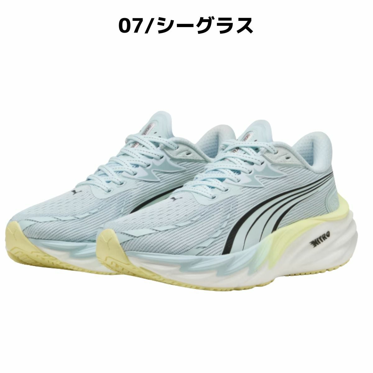 プーマ ヴェロシティ ニトロ 4 レディース PUMA VELOCITY NITRO 4