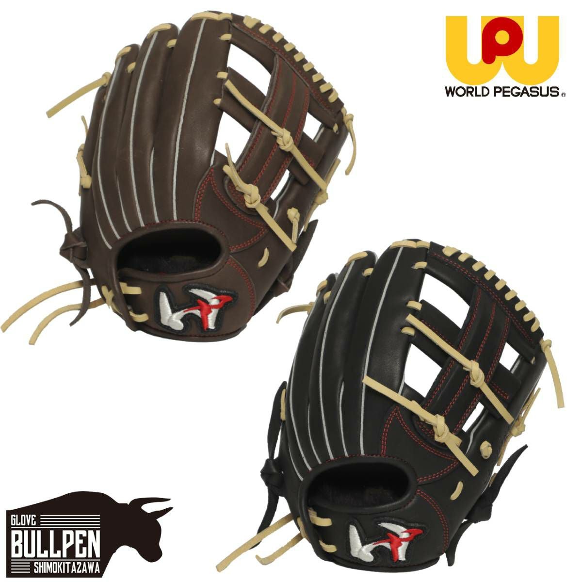 ワールドペガサス WORLD PEGASUS グランドペガサス TOP 硬式・軟式兼用