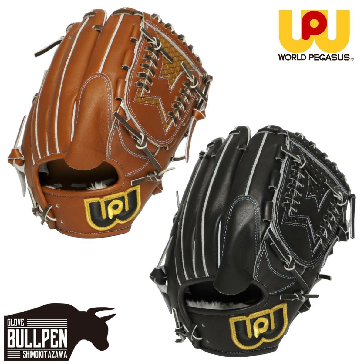 WORLD PEGASUS(ワールドペガサス) | スポーツマリオ公式通販サイト