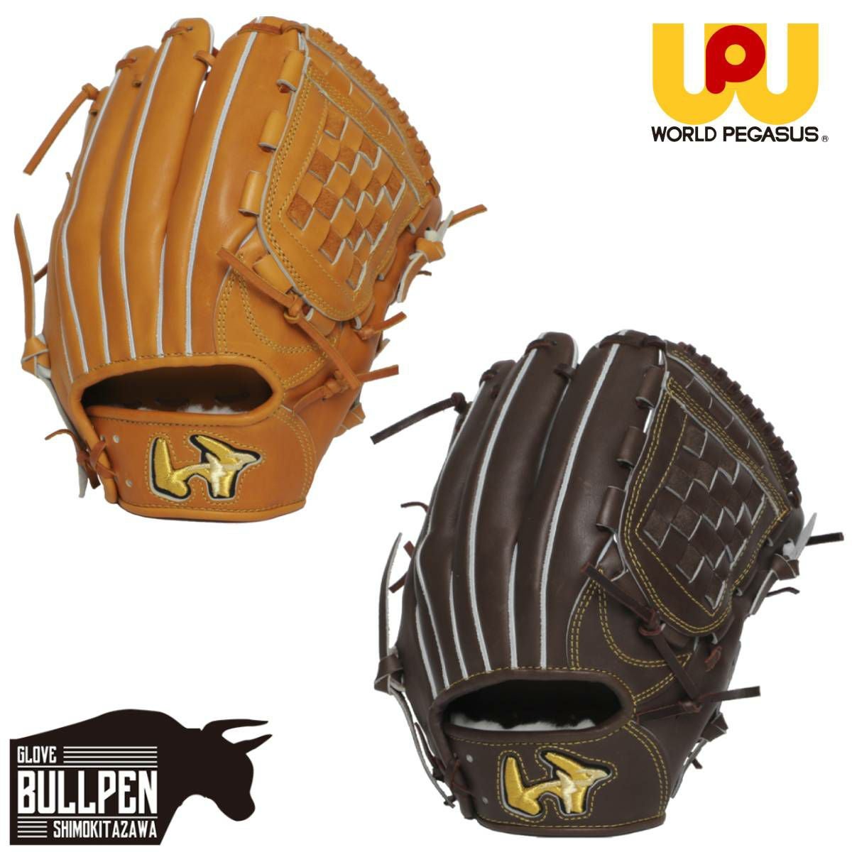 WORLD PEGASUS(ワールドペガサス) | スポーツマリオ公式通販サイト