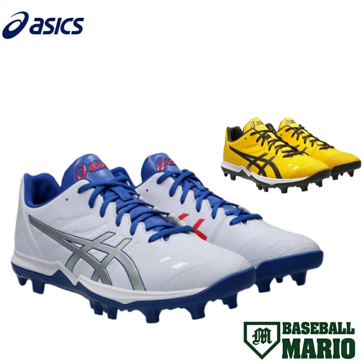 アシックス asics GOLDSTAGE I-PRO MA 2 ゴールドステージ I-PRO MA2