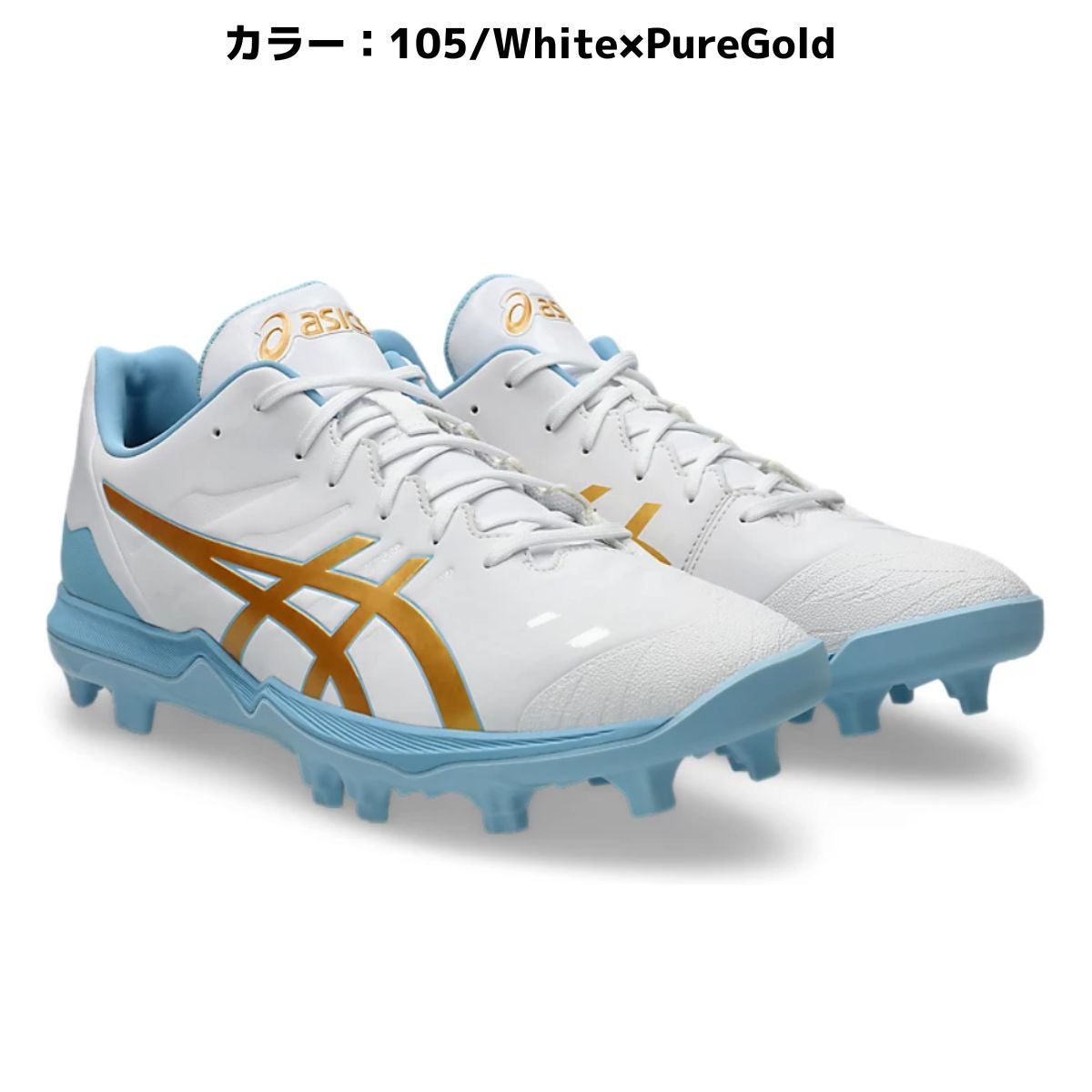 【新品未使用】侍JAPAN U-18 支給品ASICS GOLDSTAGE ① アシックス ゴールドステージ ファング 一般 野球 スパイク シューズ