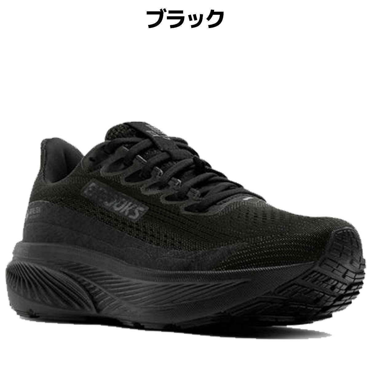 ブルックス ゴースト17 GTX BROOKS Ghost 17 | スポーツマリオ公式通販